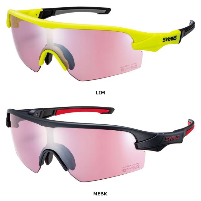 スワンズ SWANS STRIX D.A. ULTRA LENS for CYCLINGモデル STX DA-4417 LIM サングラス メンズ レディース 自転車 サイクリング  STRIXDA441の通販は 17,760円