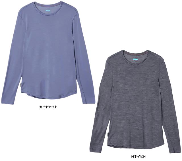 アイスブレーカー ICEBREAKER アウトドア Wメリノ125クールライトスフィア IIILSティー W MERINO 125 COOL-LITE SPHERE III LS TEE 長袖 シャツ リラックス  IB0A56ZNの通販は