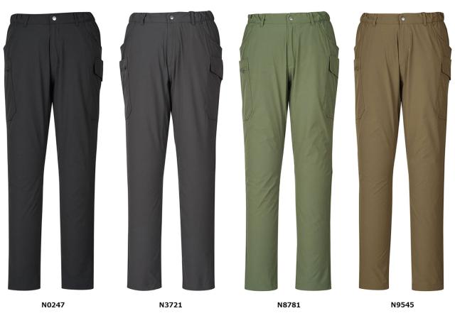 ミレー MILLET アウトドア マウンテン ストレッチ カーゴ パンツ  MIV02082