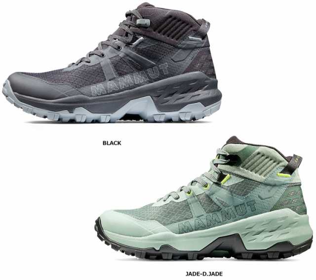 MAMMUT マムート アウトドア SERTIG II MID GTX WOMEN 303004840