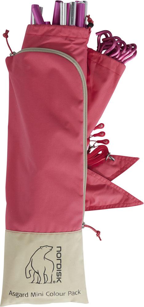 ノルディスク ASGARD MINI COLOUR PACKセット 【公式通販】