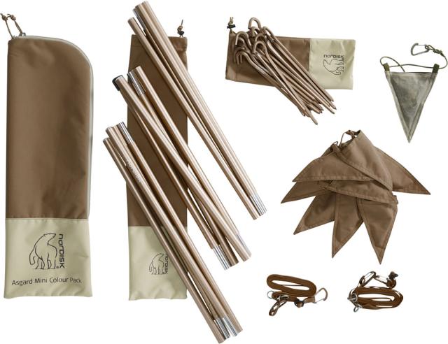 ノルディスク Nordisk アウトドア 【国内正規品】Asgard Mini Colour