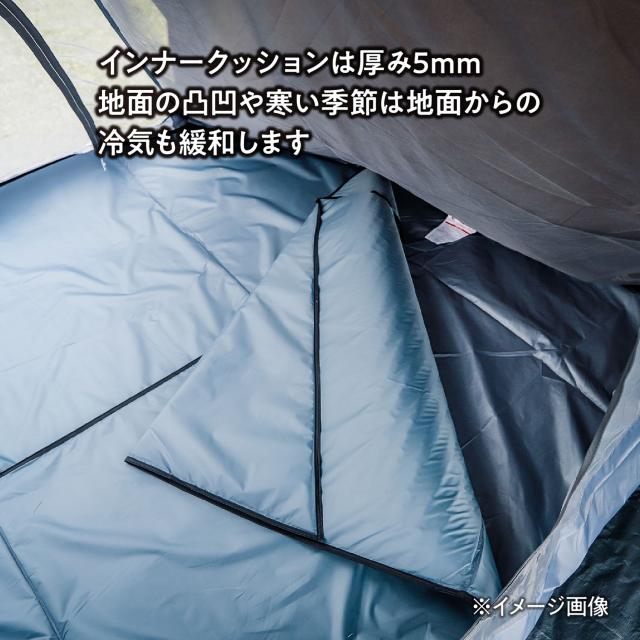 TENT　FACTORY アウトドア テントインフォールディングクッションマットOP 台形 テントマット インナーマット ワンポールテント キャンプ レジャー テント コンパクト ピクニック 運動会 TFFDTINOP_3
