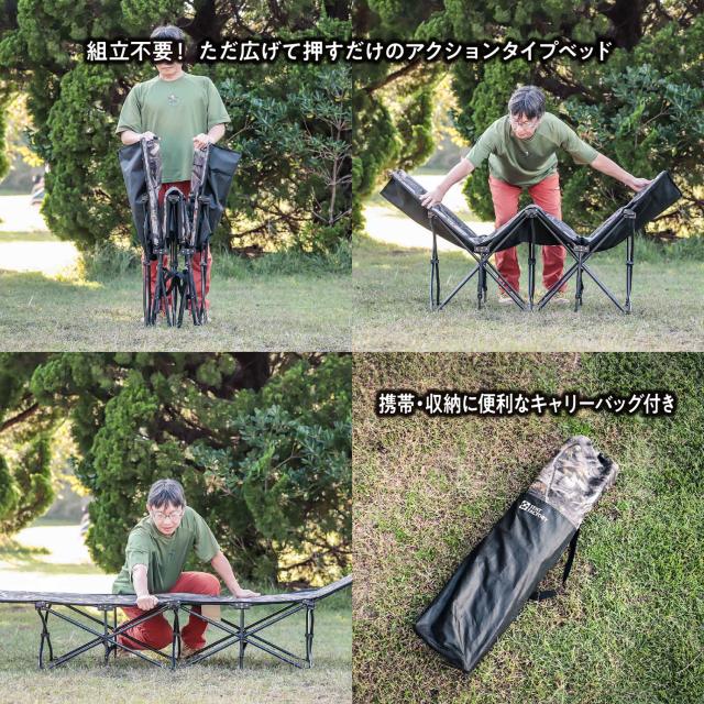 Tent Factory キャンプ折り畳みスパイダーベッド　中古 Tent Factory キャンプ折り畳みスパイダーベッド 中古 Amazon | テント