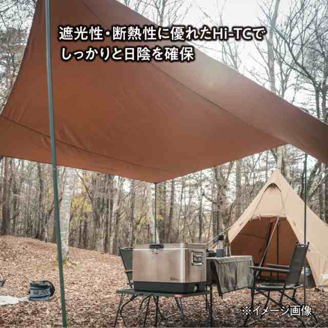 テントファクトリー TCタープ470 モスグリーン TF-TCHT470