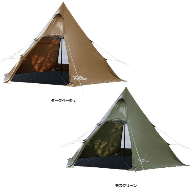 FACTORY) アウトドア・釣り・旅行用品 テントファクトリー(TENT