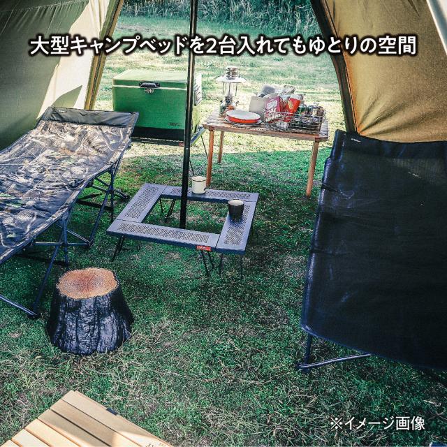テントファクトリー TENT FACTORY アウトドア Hi-TCワンポールテントRG ワンポールテント モノポール キャンプ レジャー テント タープ 日よけ シェード コンパクトキャンプ用品 TFTCP6RG_5