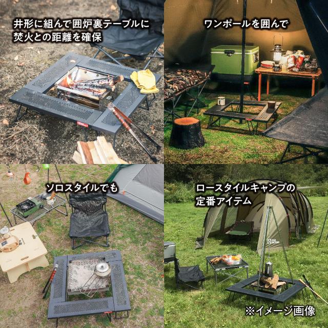 TENT FACTORY アウトドア スチールワークスフリー4セット 880