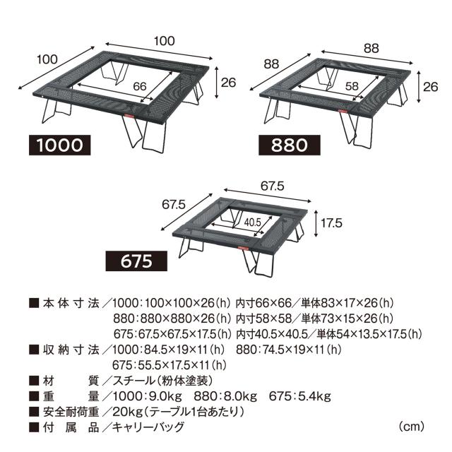 ペットフード　5.4kg TENT FACTORY アウトドア スチールワークスフリー4セット 880
