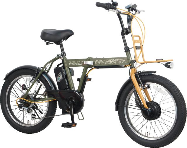 CAPTAIN　STAG キャプテンスタッグ アウトドア 【メーカー直送品】 eワイルダー電動FDB206 マットオリーブ YG1501の通販は