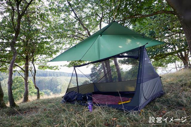 ノルディスク Nordisk アウトドア 【国内正規品】トロムス