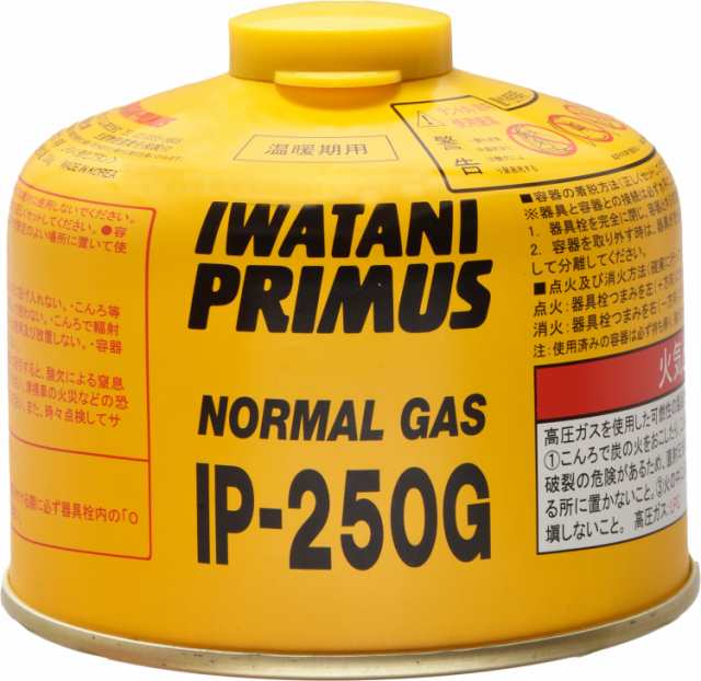 中古】(未使用・未開封品) 防噴流メガホンレイニーメガホン15W