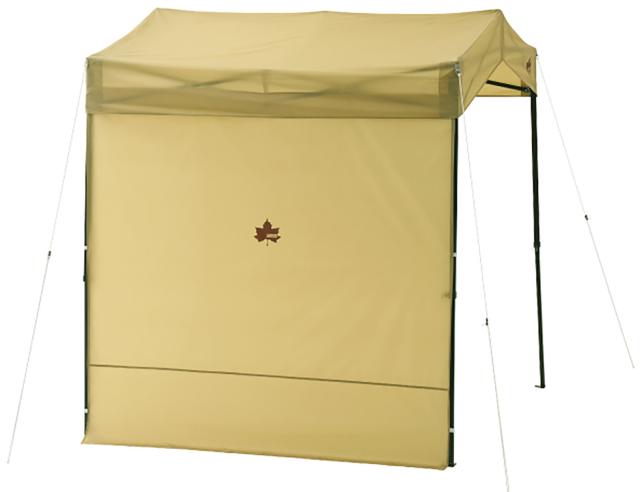ロゴス LOGOS アウトドア 切妻 Q セットタープ -BE ベージュ 日よけ テント 雨天 雨だれ軽減 簡単設営 イベント 受付 運動会 設備 備品 学校 サークル 部活 クラブ  71204005