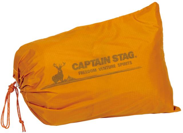 キャプテンスタッグ CAPTAIN STAG アウトドア ソロツェルトUV ツェルト テント 登山 トレッキング クライミング 軽量 コンパクト ソロテント 緊急 UA0053_4