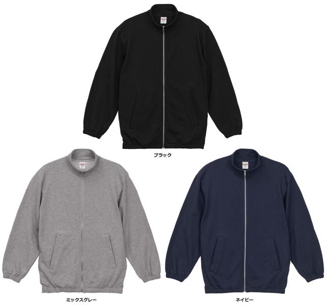 ユナイテッドアスレ UnitedAthle 10.0 オンス スウェット フルジップ スタンド ジャケット 裏パイル   524501X