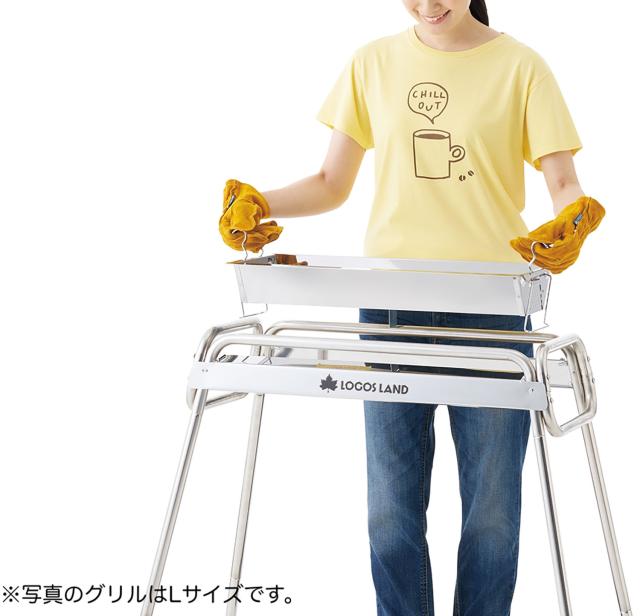 ロゴス LOGOS アウトドア LOGOS LAND チューブラルグリル XL 81060740_12