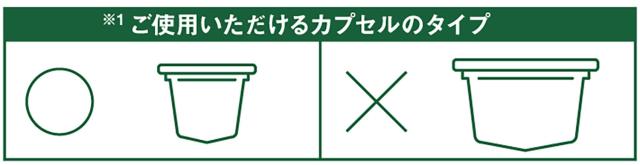 ロゴス LOGOS アウトドア 野電 電動エスプレッソメーカー 81210314_8