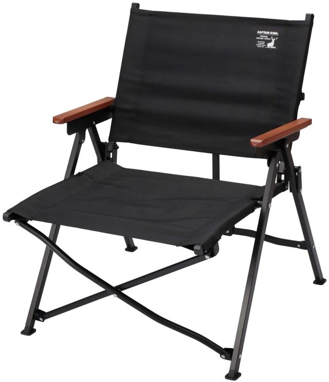 キャプテンスタッグ CAPTAIN STAG アウトドア CS ブラックラベル グラドスチェア  UC1900