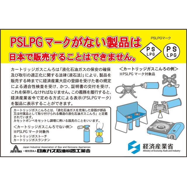 ソト SOTO アウトドア GORA OVEN ゴーラ オーブン ST-950D ST950D_5