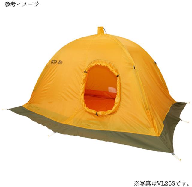 プロモンテ PUROMONTE アウトドア VL・VSシリーズテント用外張 【VL26TS】 VL26T用外張 2人用ロングサイズ/VL26T・VS20T・VS20TA対応 VL26TS VL26TS