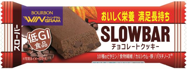 ブルボン BOURBON スローバーチョコレートクッキー  36152