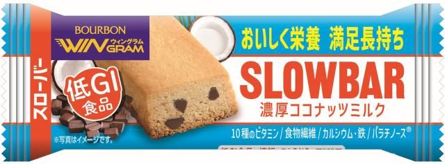 ブルボン BOURBON スローバー濃厚ココナッツミルク  36154