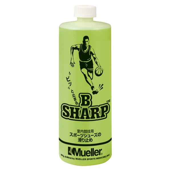 Mueller ミューラー Bシャープ ボトル 950ml 滑り止め シューズ裏クリーニング 室内競技用 摩擦力向上 バレーボール バスケットボール 50237