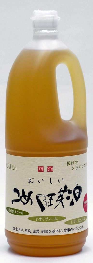 こめ油「こめ胚芽油」（米油） 1500g、トコトリエノール、スーパービタミンEの通販はau PAY マーケット - 美味逸品