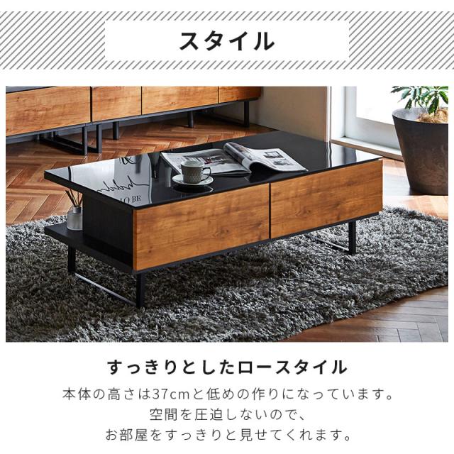 テーブル 幅105cm 長方形 センターテーブル ローテーブル リビングテーブル ガラステーブル 座卓 強化ガラス 収納 引出し 木目 アイアン 脚 モダン おしゃれ リビング 半完成品 国産 ヴォルト MM TS_3