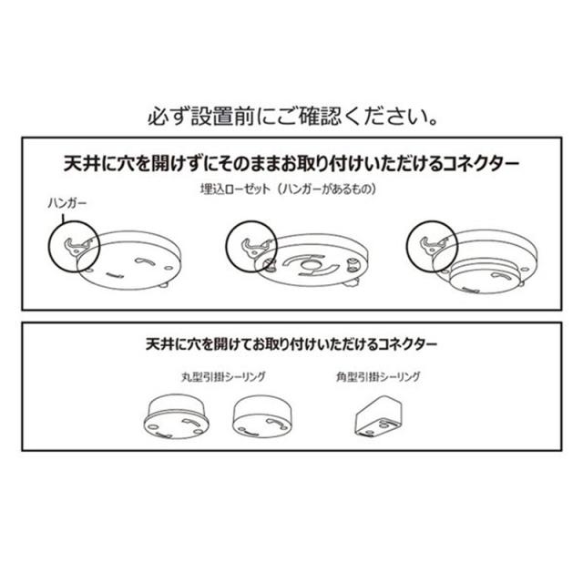 【週末限定10%OFFクーポン】シーリングファン JAVALO ELF Modern Collection フィラメントLED付 JE-CF003 LED シーリングライト オールシーズン モダン ヴィンテージ 照明 HW MT