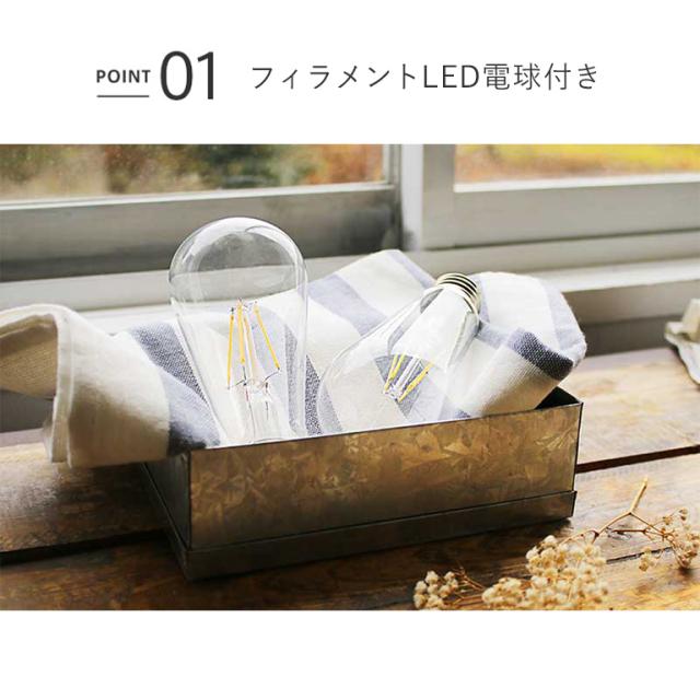 【週末限定10%OFFクーポン】シーリングファン JAVALO ELF Modern Collection フィラメントLED付 JE-CF003 LED シーリングライト オールシーズン モダン ヴィンテージ 照明 HW MT