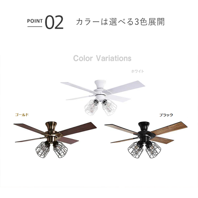 【週末限定10%OFFクーポン】シーリングファン JAVALO ELF Modern Collection フィラメントLED付 JE-CF003 LED シーリングライト オールシーズン モダン ヴィンテージ 照明 HW MT