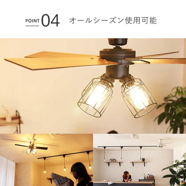 【週末限定10%OFFクーポン】シーリングファン JAVALO ELF Modern Collection フィラメントLED付 JE-CF003 LED シーリングライト オールシーズン モダン ヴィンテージ 照明 HW MT