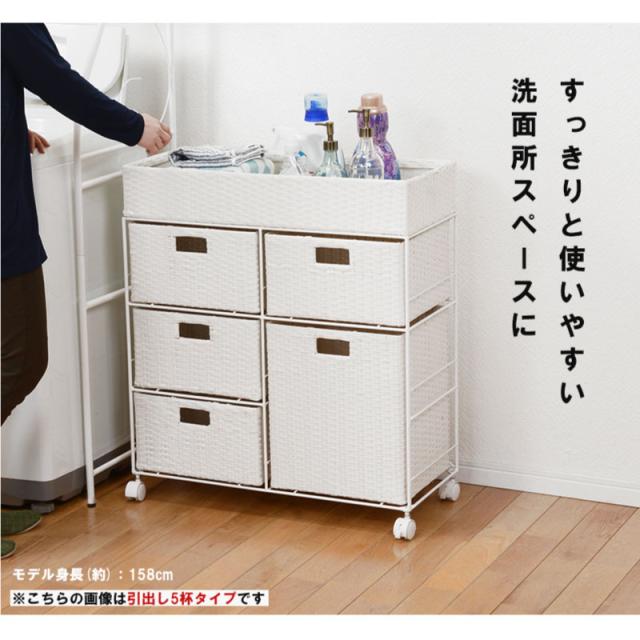 ランドリーチェスト 幅70.5cm 高さ99.5cm ランドリー収納 ランドリーケース 収納 大容量 おしゃれ ホワイト ブラウン グレー シンプル 洗濯 ラック オシャレ RAN-2418 HG MT_1