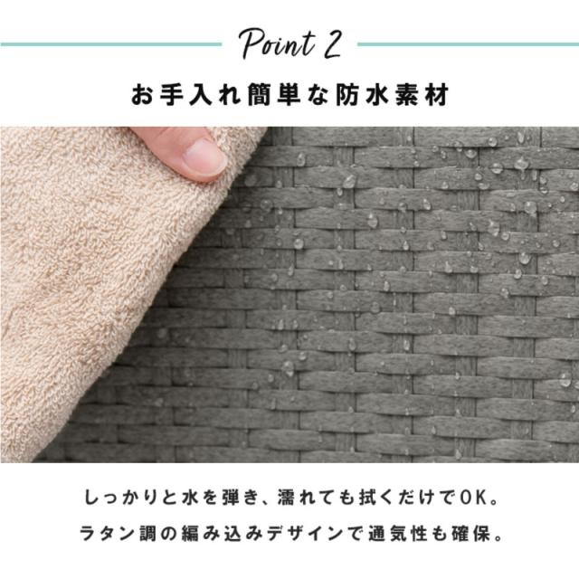 ランドリーチェスト 幅70.5cm 高さ99.5cm ランドリー収納 ランドリーケース 収納 大容量 おしゃれ ホワイト ブラウン グレー シンプル 洗濯 ラック オシャレ RAN-2418 HG MT_3