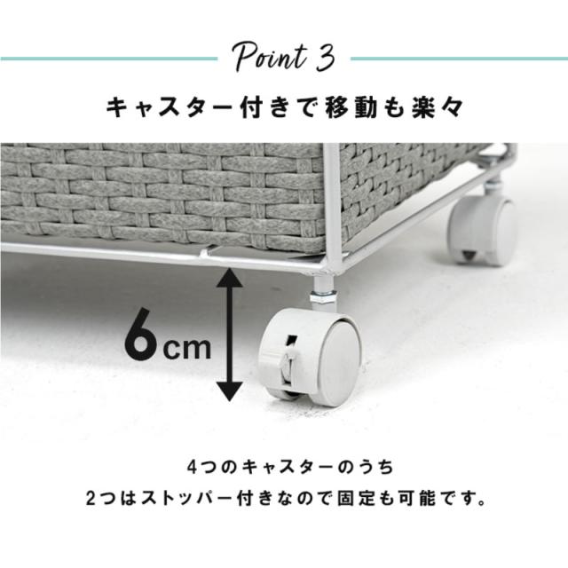 ランドリーチェスト 幅70.5cm 高さ99.5cm ランドリー収納 ランドリーケース 収納 大容量 おしゃれ ホワイト ブラウン グレー シンプル 洗濯 ラック オシャレ RAN-2418 HG MT_4