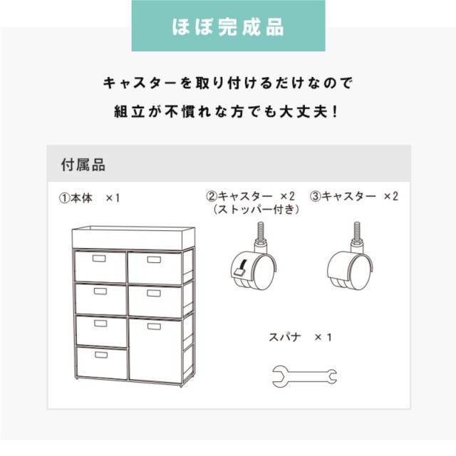ランドリーチェスト 幅70.5cm 高さ99.5cm ランドリー収納 ランドリーケース 収納 大容量 おしゃれ ホワイト ブラウン グレー シンプル 洗濯 ラック オシャレ RAN-2418 HG MT_6