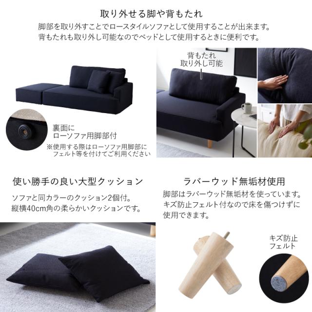 ソファ 2人掛け ポケットコイル リレミト 2人掛け ソファ カウチソファ ソファー 二人掛け L字 コーナー オットマン 北欧 おしゃれ コの通販はau Pay マーケット Sakodaオンライン Au Payマーケット店