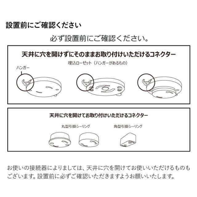 シーリングファン JE-CF044 JAVALO ELF ジャヴァロエルフ Modern Collection シーリングライト DCモーター 桐 木 木製 電球交換不要 調光 LED内蔵 コンパクト スリム ナチュラ_9