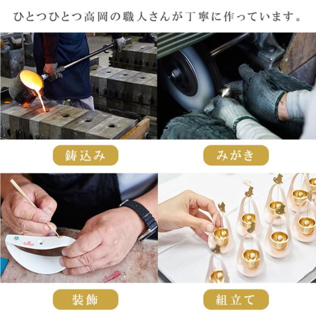 りん風りん 遊亀 山口久乗 風鈴 オシャレ おりん 銅合金 仏具 久乗おりん かわいい リンフウリン ゴールド 黒 ふうりん 短冊 白 ワーロン紙 水に強い インテリア モダン仏具 日本製 プレゼント 贈答 チャイム_7