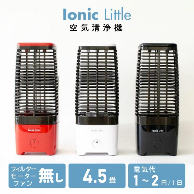 Afloia 加湿器付き 空気清浄機 30畳 くうき強力浄化 3段階風量調節 Amazon.co.jp: Afloia 加湿器付き 空気清浄機 30畳 くうき強力