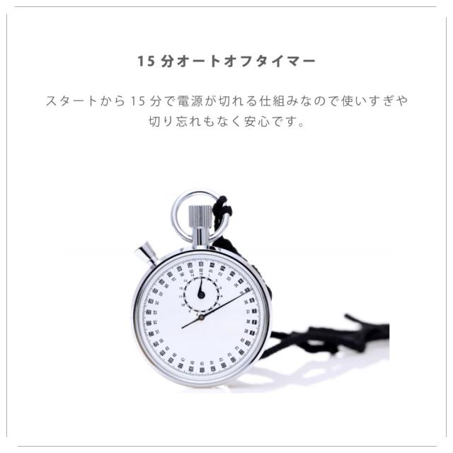 フットマッサージャー レスツール restool RESTOOL マッサージ器 マッサージ機 スツールフットマッサージャー スツール マッサージ 脚 足 フットリラックス 温熱 オットマン 小型 かわいい インテリア_13