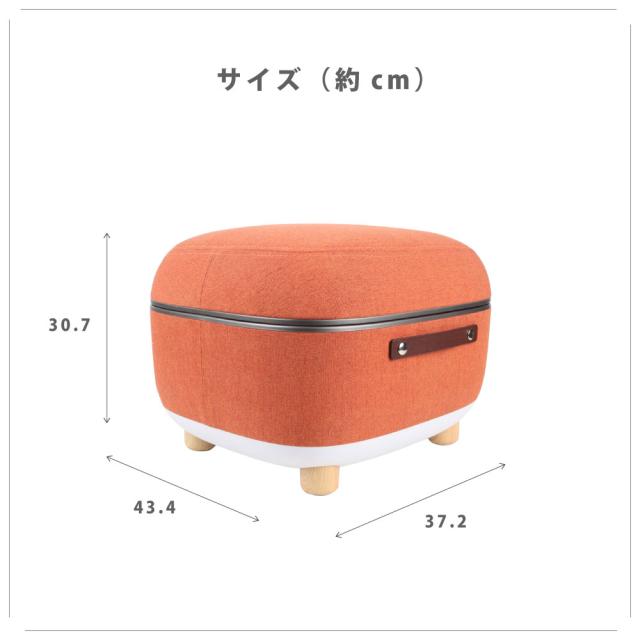 フットマッサージャー レスツール restool RESTOOL マッサージ器 マッサージ機 スツールフットマッサージャー スツール マッサージ 脚 足 フットリラックス 温熱 オットマン 小型 かわいい インテリア_16