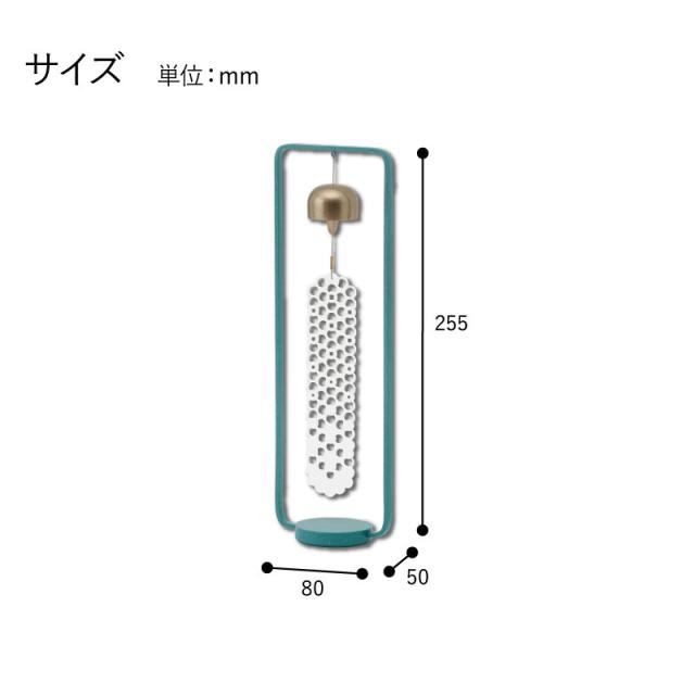 置き風鈴 かざりん 青銅 山口久乗 風鈴 オシャレ おりん 銅合金 仏具 久乗おりん かわいい カザリン ふうりん インテリア 優凛シリーズ モダン仏具 日本製 プレゼント 贈答 チャイム 玄関 窓際  TS YQ 送_7