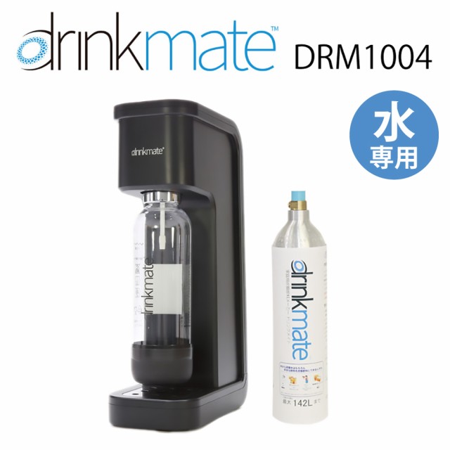 drinkmate DRM1006 BLACK - 電子レンジ・オーブン