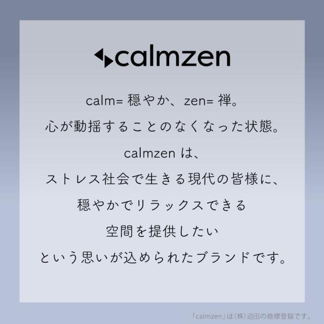 【週末限定10%OFFクーポン】ゲーミングチェア レザーファブリック 2脚セット 選べる ポケットコイル ファブリック レザー調 おしゃれ 多機能 オットマン ハイバック オフィスチェア リクライニング キャスター 昇降 パソコンチェア PC ゲー_1