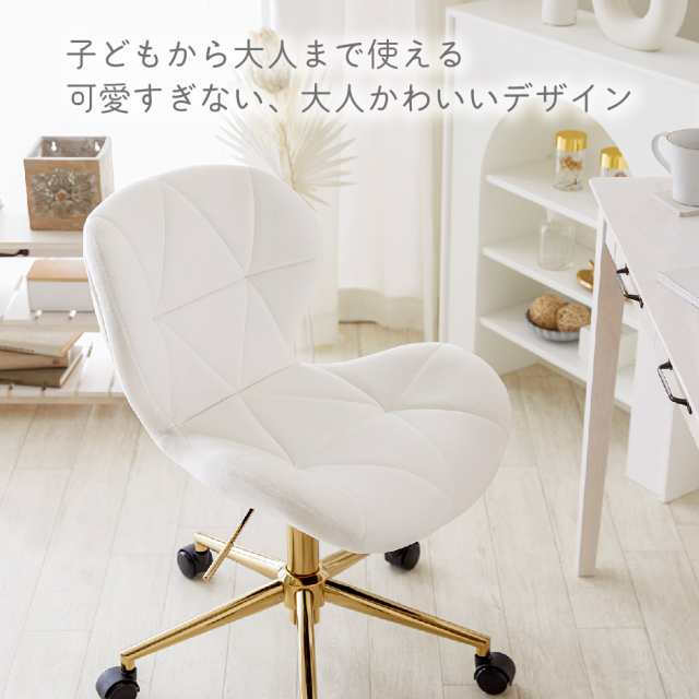 椅子 チェアー 白 ホワイト - チェア