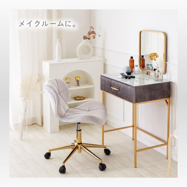 オフィスチェア 椅子 可愛い デスクチェア chair 椅子 おしゃれ　ホワイト 楽天市場】デスクチェア ダイニングチェア キャスター チェア 白
