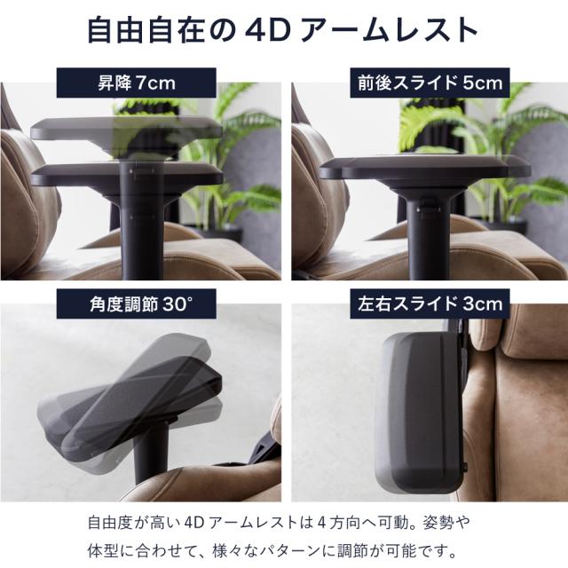 【週末限定10%OFFクーポン】ゲーミングチェア レザーファブリック 2脚セット 選べる ポケットコイル ファブリック レザー調 おしゃれ 多機能 オットマン ハイバック オフィスチェア リクライニング キャスター 昇降 パソコンチェア PC ゲー_11