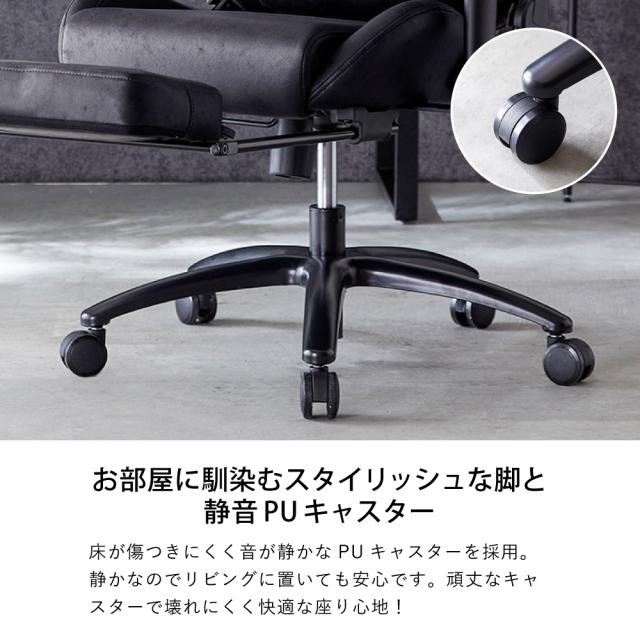 【週末限定10%OFFクーポン】ゲーミングチェア レザーファブリック 2脚セット 選べる ポケットコイル ファブリック レザー調 おしゃれ 多機能 オットマン ハイバック オフィスチェア リクライニング キャスター 昇降 パソコンチェア PC ゲー_14